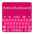 Pink Zebra Keyboard 3.0