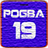 Pogba Wallpaper 4K icon