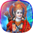 Rama Live Wallpaper icon