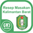 Resep Masakan Kalimantan Barat APK Download