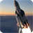 Rocket Wallpaper APK Download