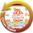 RocketDial Circus Theme icon