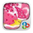 Realm Of Sweet GOLauncher EX Theme icon
