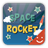 SPACE ROCKET Theme icon