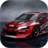 Speed Cars Pictures icon