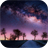 Starry sky icon