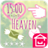Sky heaven APK Download