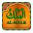 Surah Al Mulk-Quran Pak icon