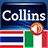 Collins Mini Gem TH-IT icon