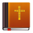 Anglican Bible icon