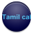 TmailMozhi icon
