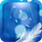 Feather 3D icon