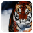 Tiger Wallpaper version 1.0