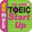 TOEIC Start-up icon
