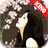 Cherry Blossom theme icon