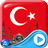 3D Turkey flag Live wallpaper version 1.0