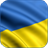 Ukraine Flag Live Wallpaper icon