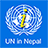 UN in Nepal icon