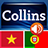 Collins Mini Gem VI-PT APK Download