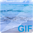 Water waves GIF Wallpapers icon