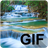 Waterfall GIF Wallpapers version 1.0