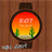 WobbleWatches Ugly Desert icon