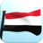 Yemen Flag 3D Free icon