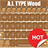 ai.type Wood Theme icon
