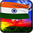 Descargar India Flag