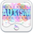 Autism icon