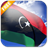 Libya Flag version 3.1.4