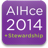 AIHce 2014 icon