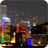 [AL] Hong Kong I -Lite- icon