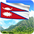 Nepal Flag version 1.0