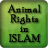 Animal Rights In Islam icon