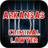 Arkansas Criminal Lawyer 1.2