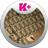 Army Camouflage Keyboard icon