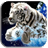 3D Tiger version 1.1