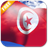 Tunisia Flag icon