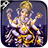 Ganesha 3D Cube LWP icon