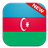 Azerbaijan Flag Wallpapers version 1.0