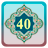 40 Movzu icon