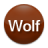 Epistle to the Son of the Wolf version 1.4