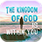 Bible Quotes Wallpaper icon