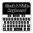 Black and White Keyboard icon
