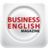 Business English Magazine icon