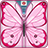 Butterfly Zipper Lock icon