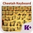 Cheetah Keyboard Theme icon
