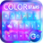 Color Stars GO Keyboard Theme icon