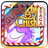 Candy Crush Guide BME icon